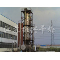 YPG Series Pressure Spray Industrial Dryer Type Soda Ash Dryer